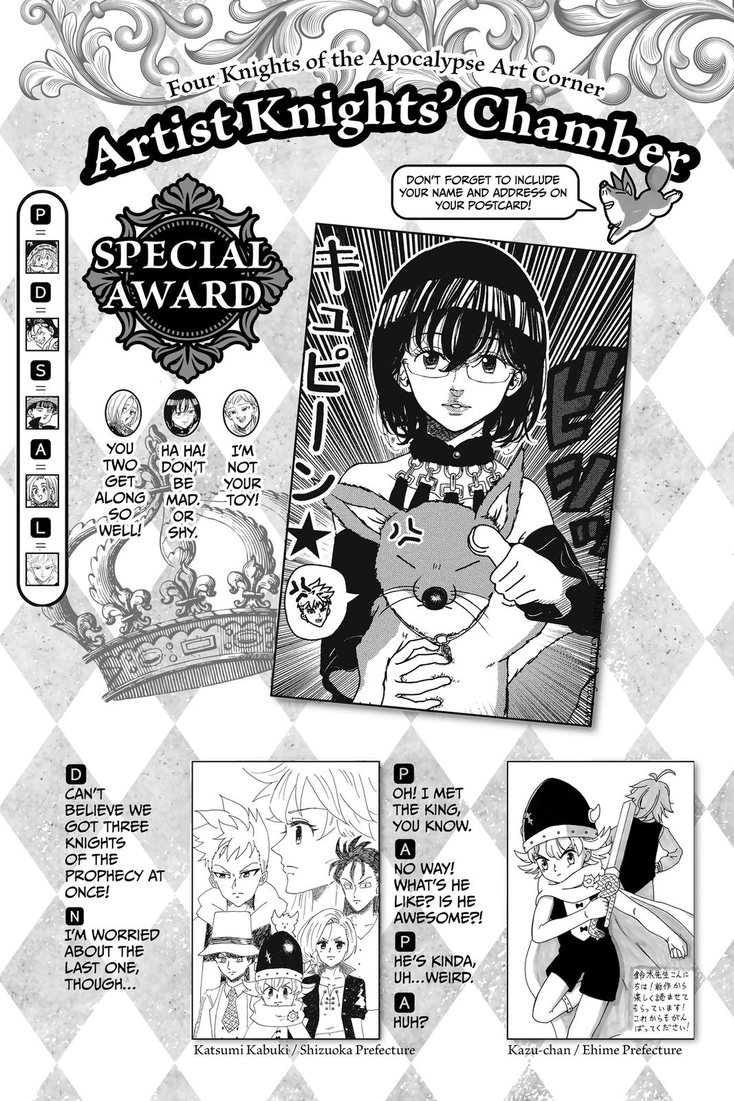 The Seven Deadly Sins - Four Knights of the Apocalypse Chapter 57