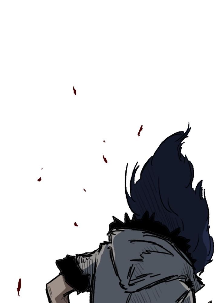 Page 193