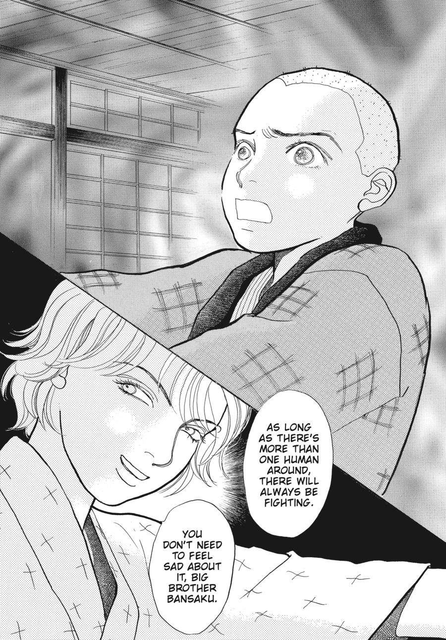 Wonder Boy Chapter 1 59