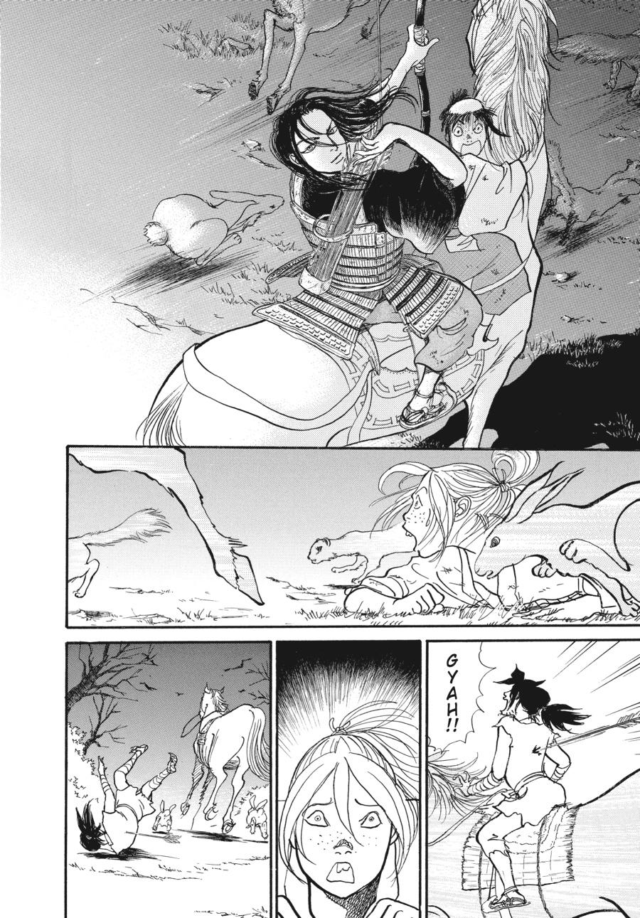Wonder Boy Chapter 3 59