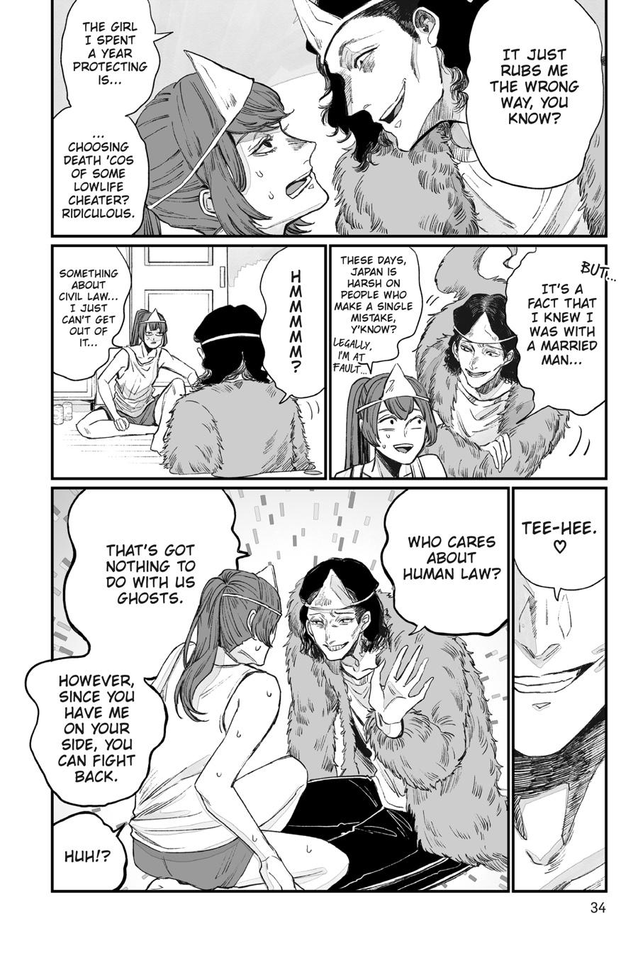 GOGOGOGO-GO-GHOST! Chapter 2 12