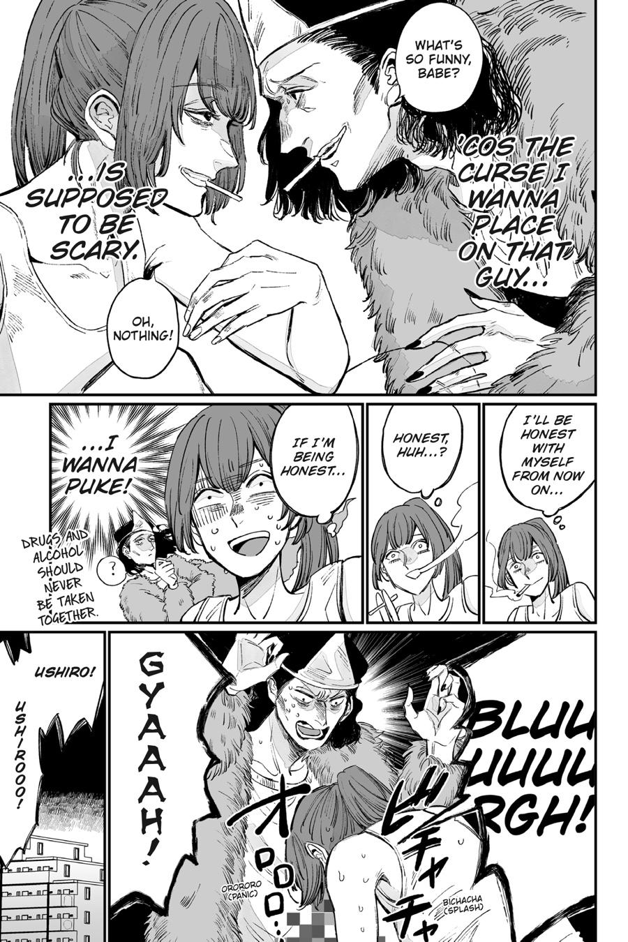 GOGOGOGO-GO-GHOST! Chapter 2 23