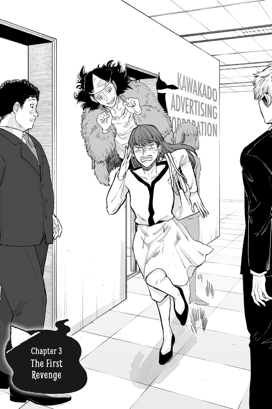 GOGOGOGO-GO-GHOST! Chapter 3 3