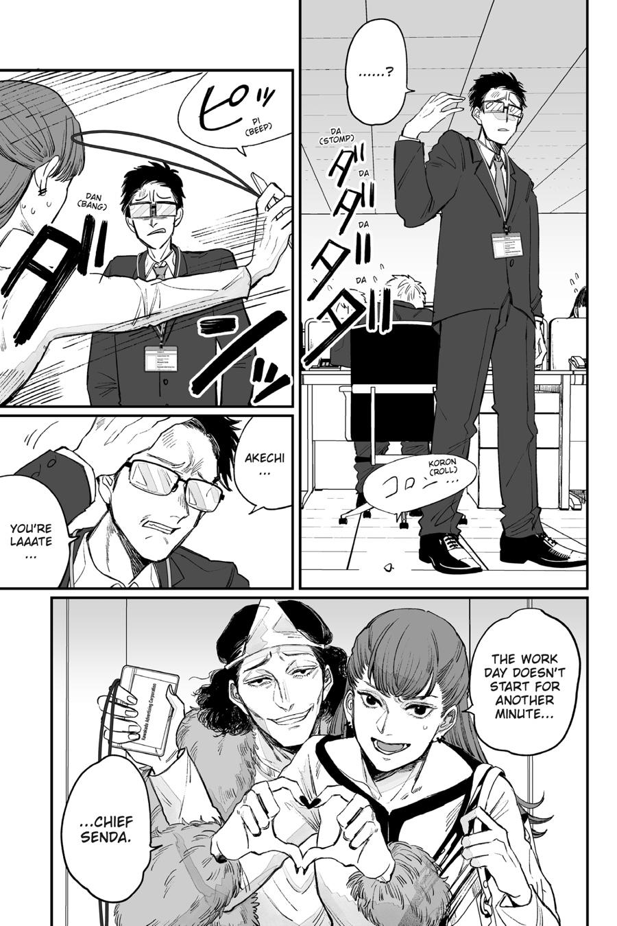 GOGOGOGO-GO-GHOST! Chapter 3 5