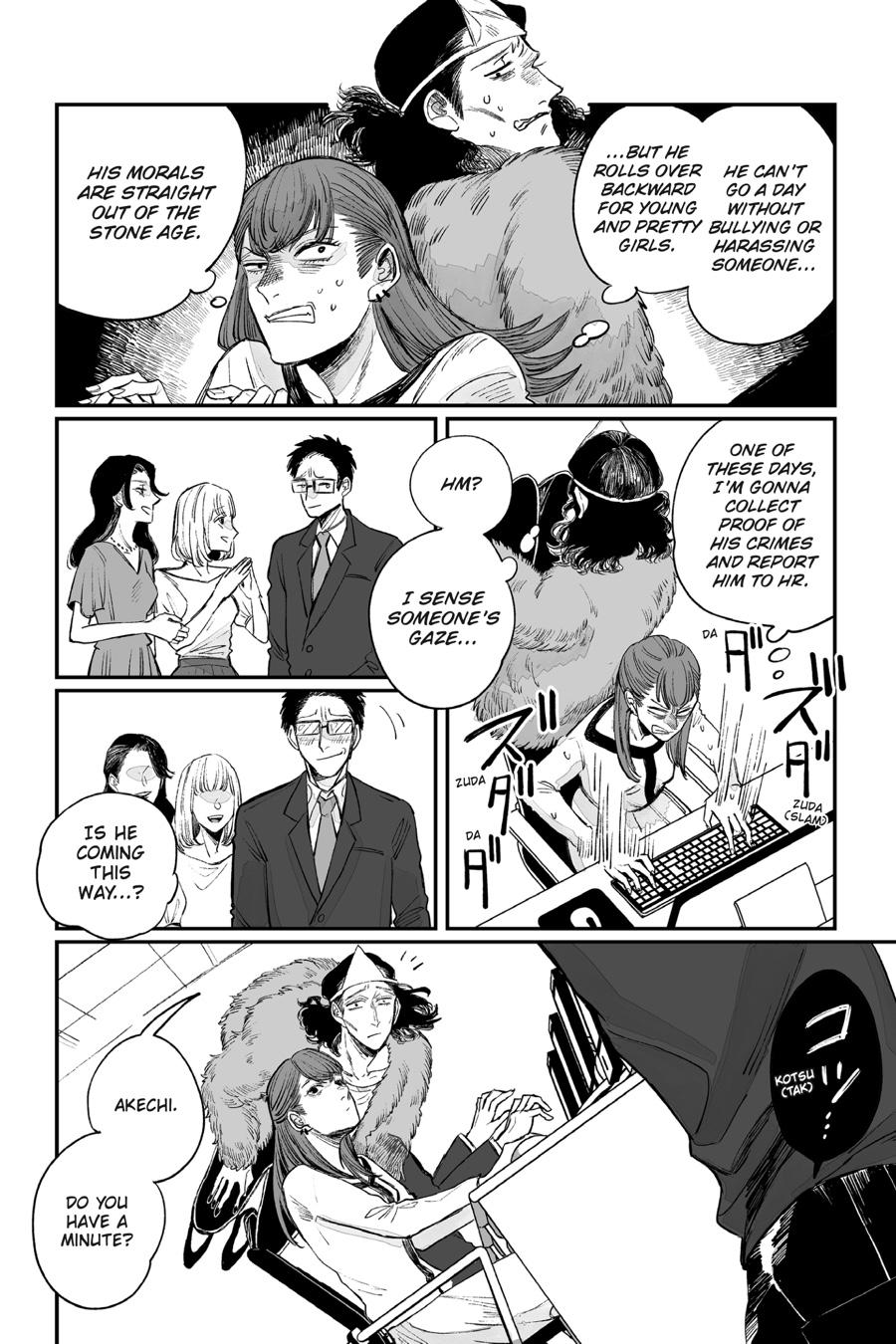 GOGOGOGO-GO-GHOST! Chapter 3 8