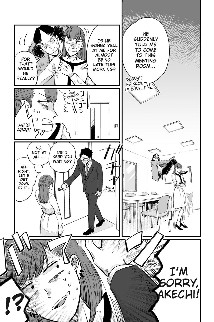 GOGOGOGO-GO-GHOST! Chapter 3 9