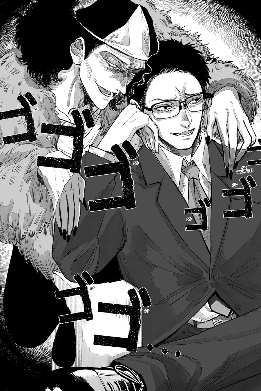 GOGOGOGO-GO-GHOST! Chapter 3 16