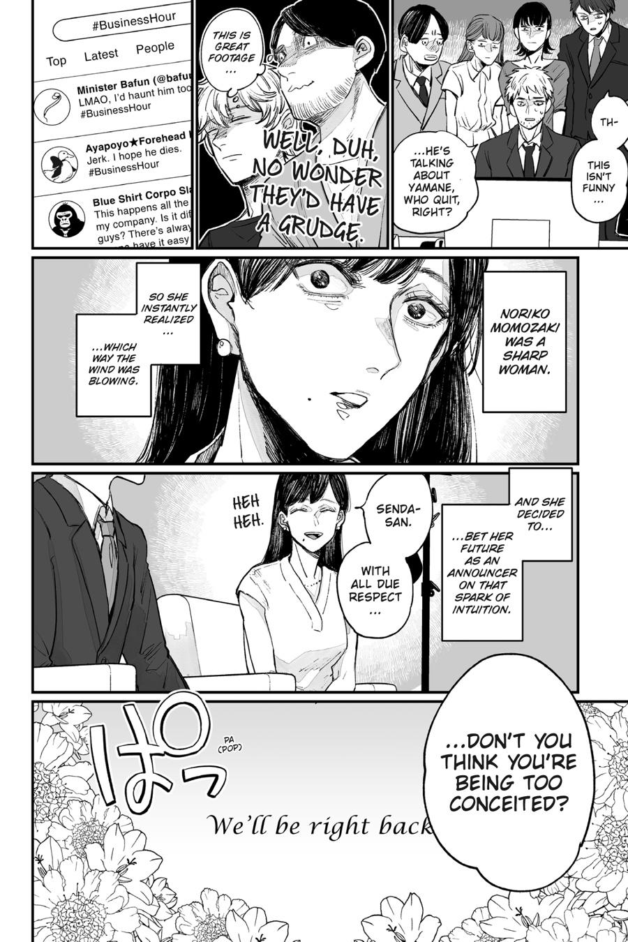 GOGOGOGO-GO-GHOST! Chapter 3 20