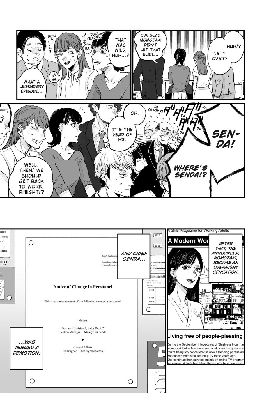 GOGOGOGO-GO-GHOST! Chapter 3 21