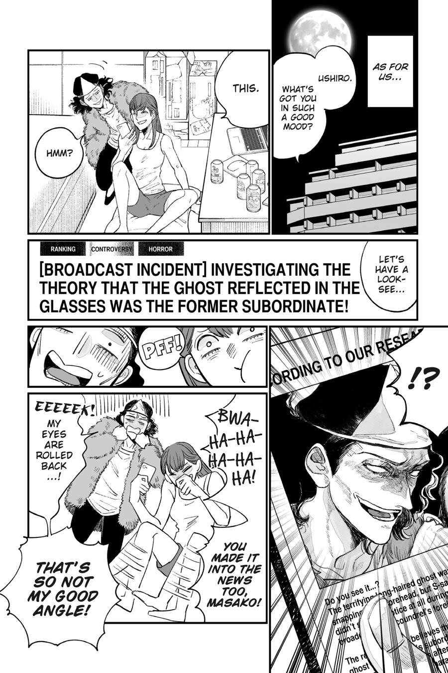 GOGOGOGO-GO-GHOST! Chapter 3 22