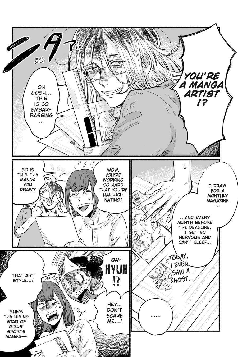 GOGOGOGO-GO-GHOST! Chapter 4 11