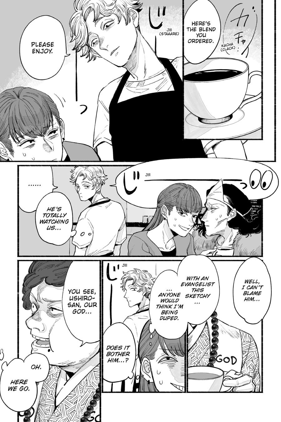 GOGOGOGO-GO-GHOST! Chapter 6 5