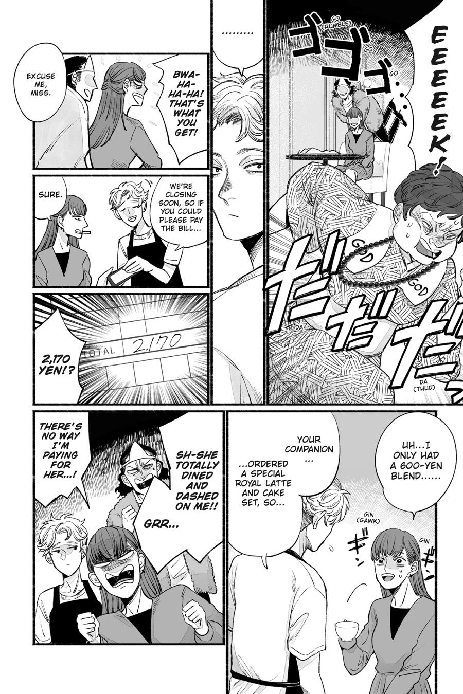 GOGOGOGO-GO-GHOST! Chapter 6 14