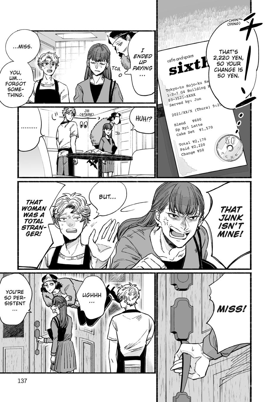 GOGOGOGO-GO-GHOST! Chapter 6 15