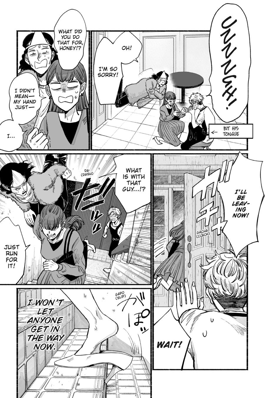 GOGOGOGO-GO-GHOST! Chapter 6 19
