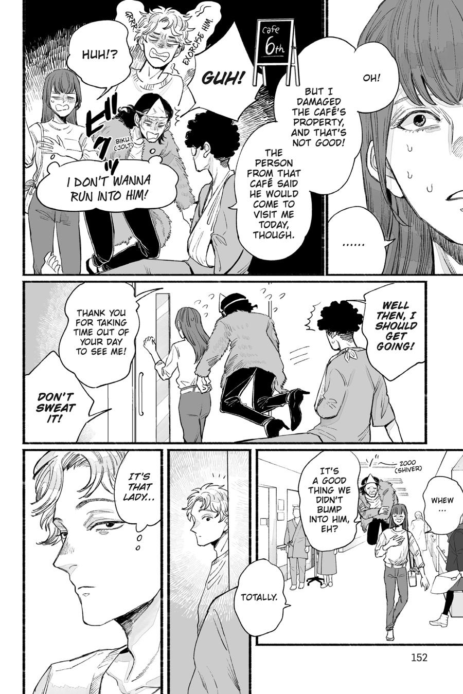 GOGOGOGO-GO-GHOST! Chapter 7 6