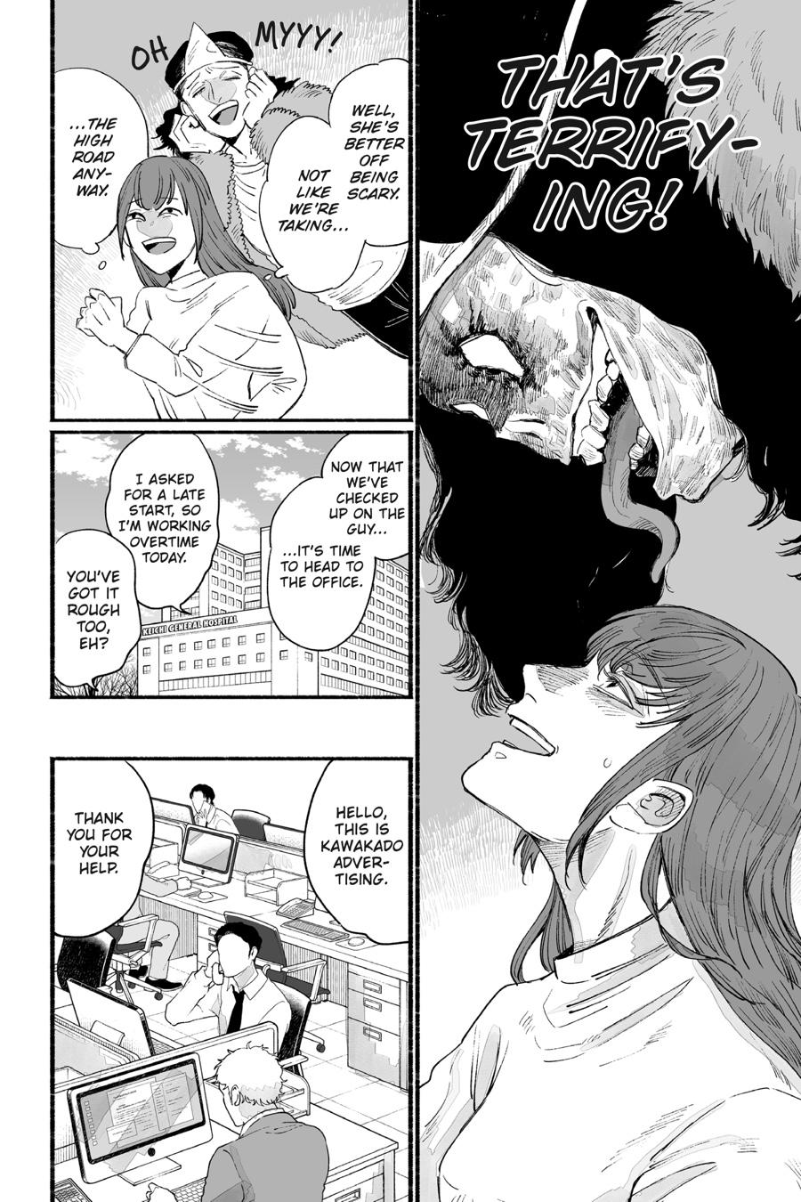 GOGOGOGO-GO-GHOST! Chapter 7 10