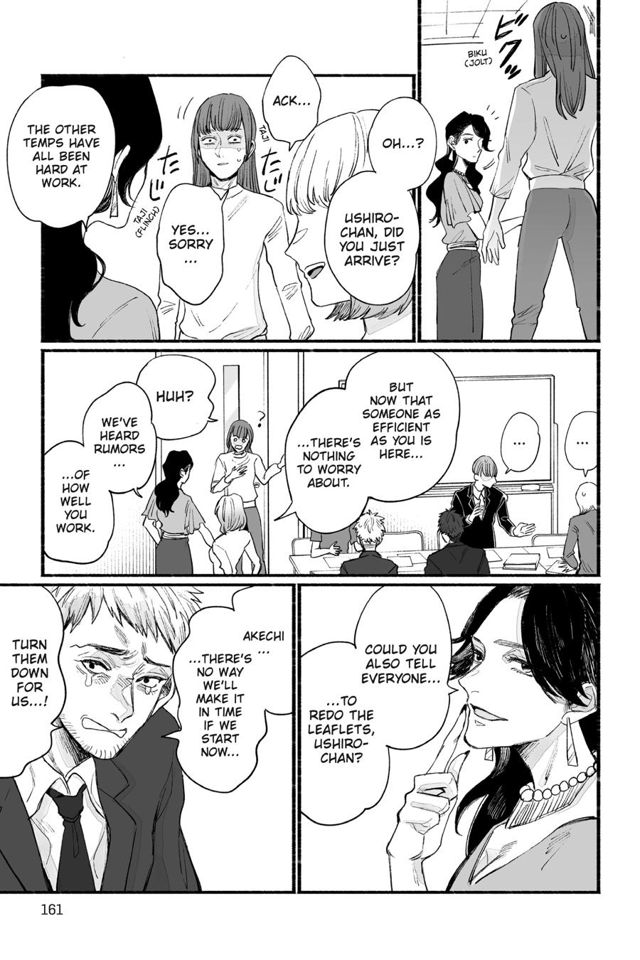 GOGOGOGO-GO-GHOST! Chapter 7 15