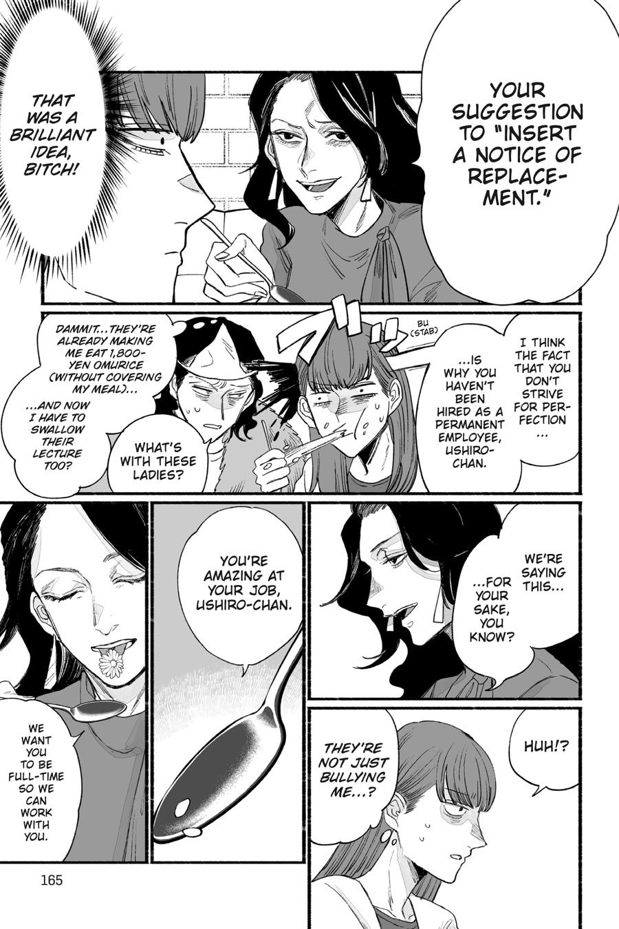 GOGOGOGO-GO-GHOST! Chapter 7 19