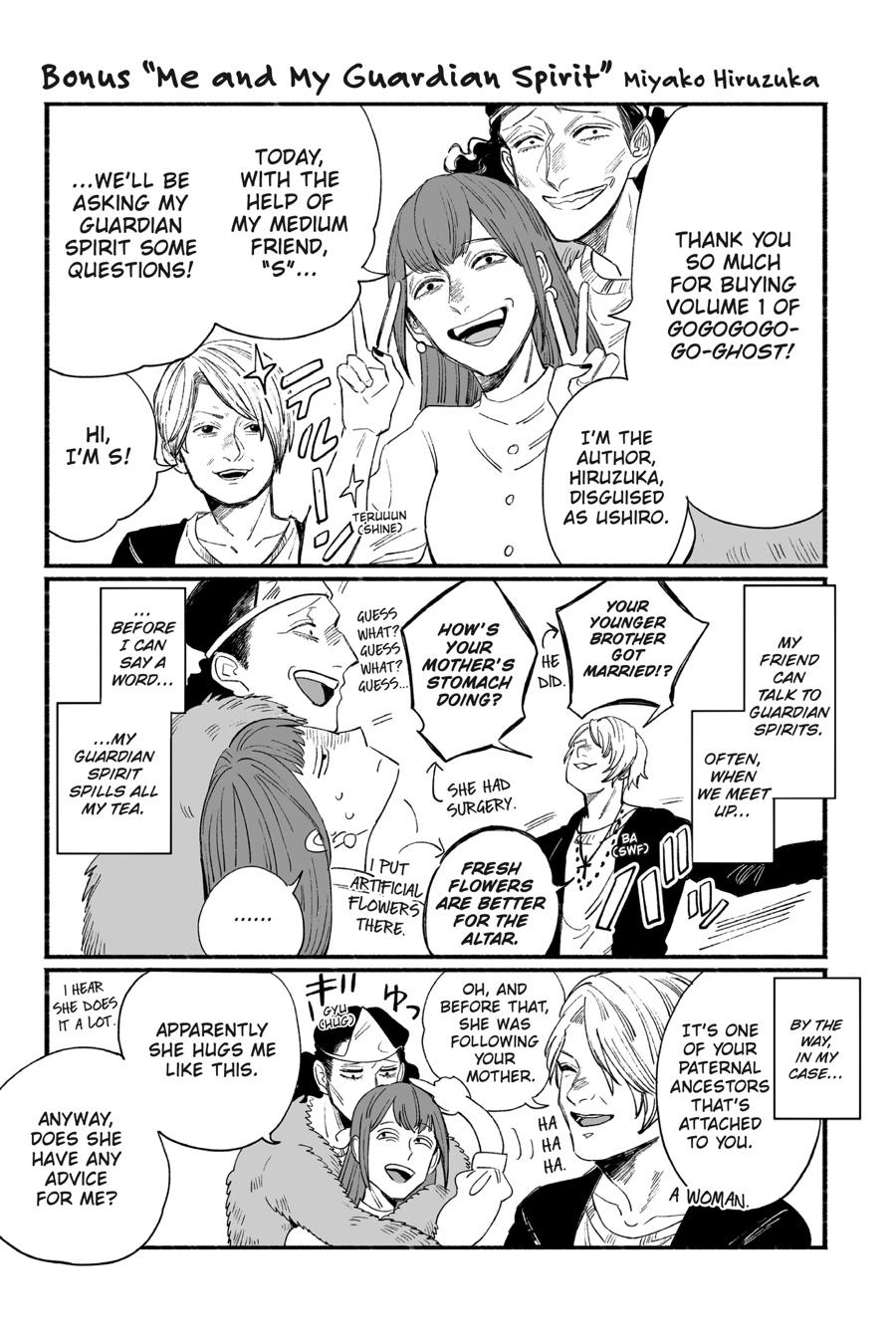 GOGOGOGO-GO-GHOST! Chapter 7 31