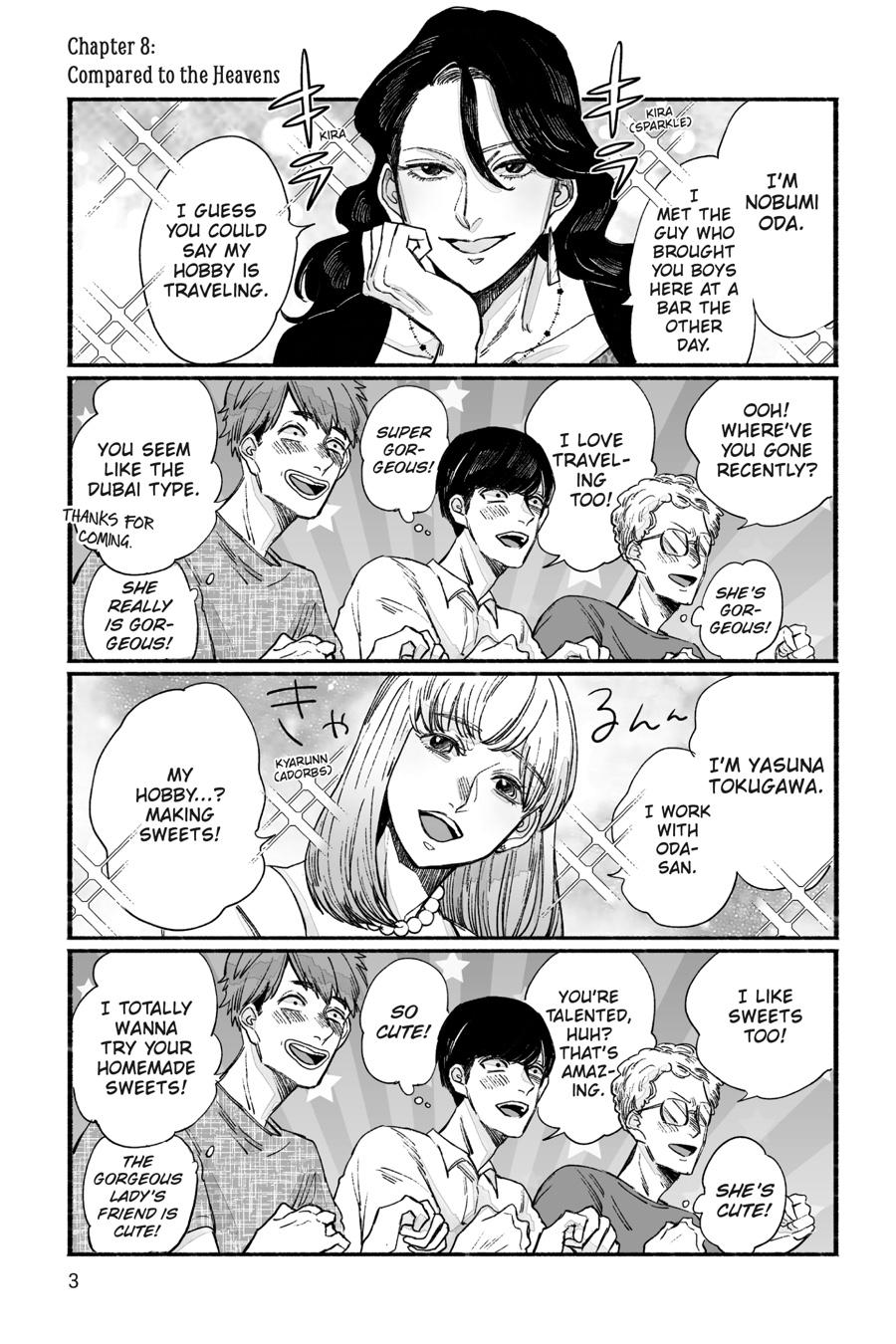 GOGOGOGO-GO-GHOST! Chapter 8 4