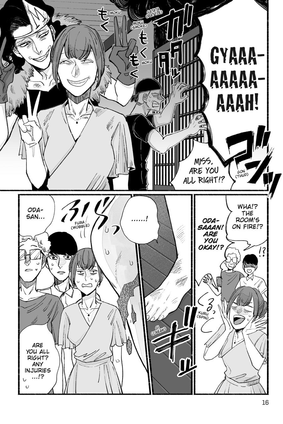 GOGOGOGO-GO-GHOST! Chapter 8 17