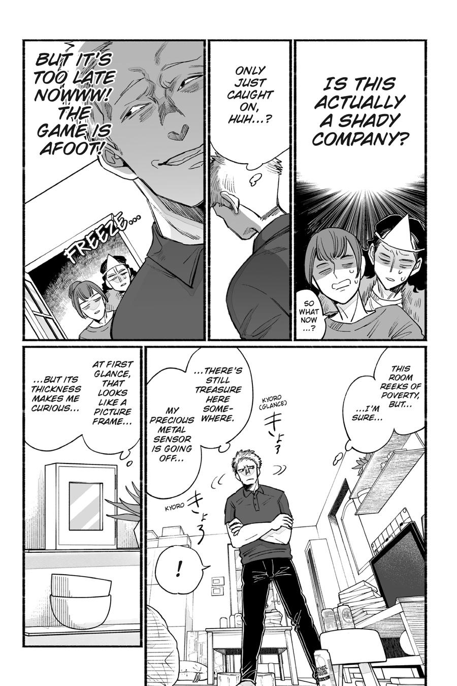 GOGOGOGO-GO-GHOST! Chapter 9 7