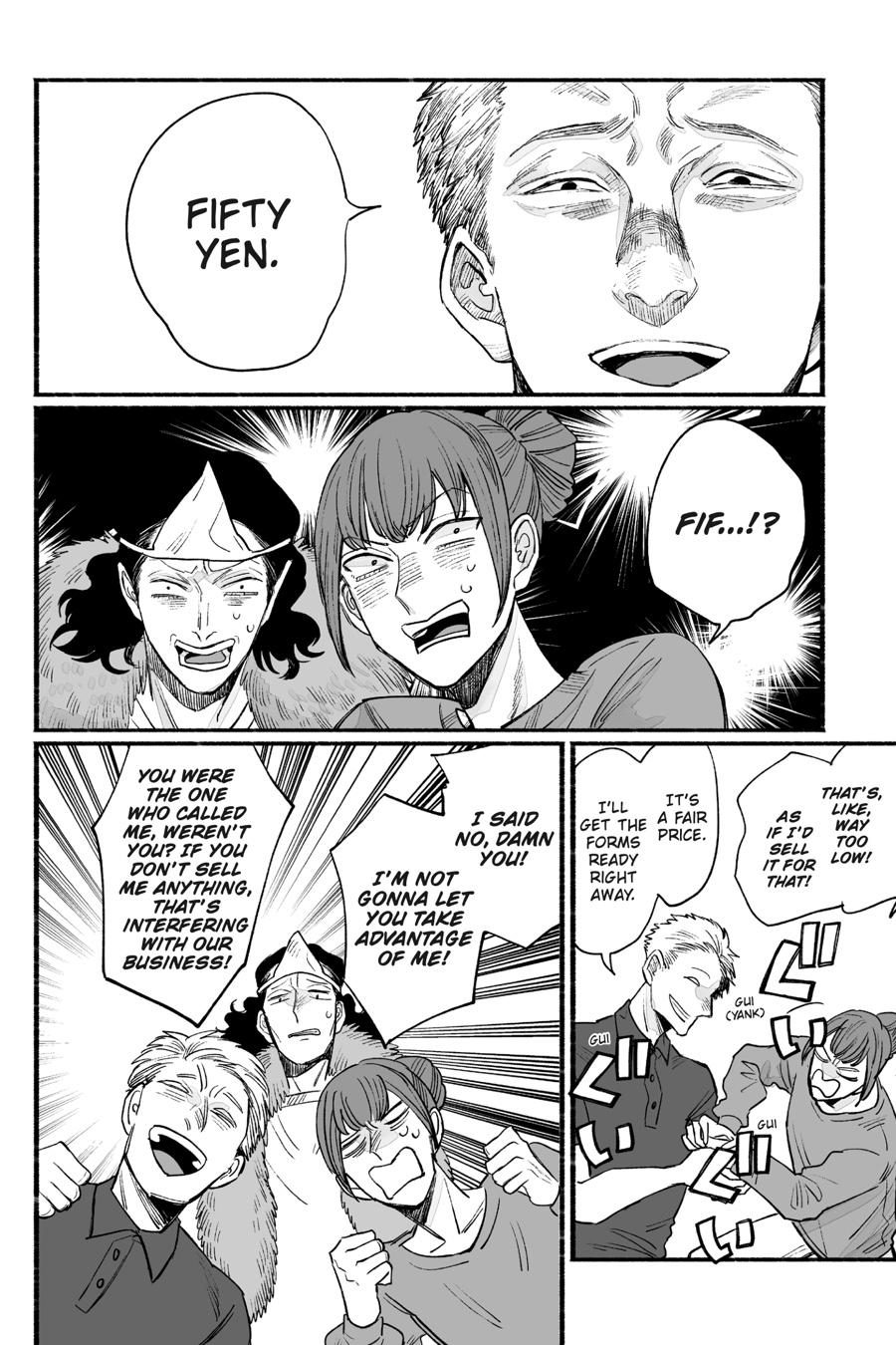 GOGOGOGO-GO-GHOST! Chapter 9 12