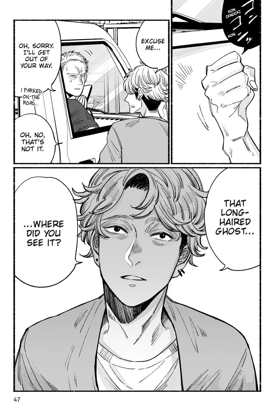 GOGOGOGO-GO-GHOST! Chapter 9 21