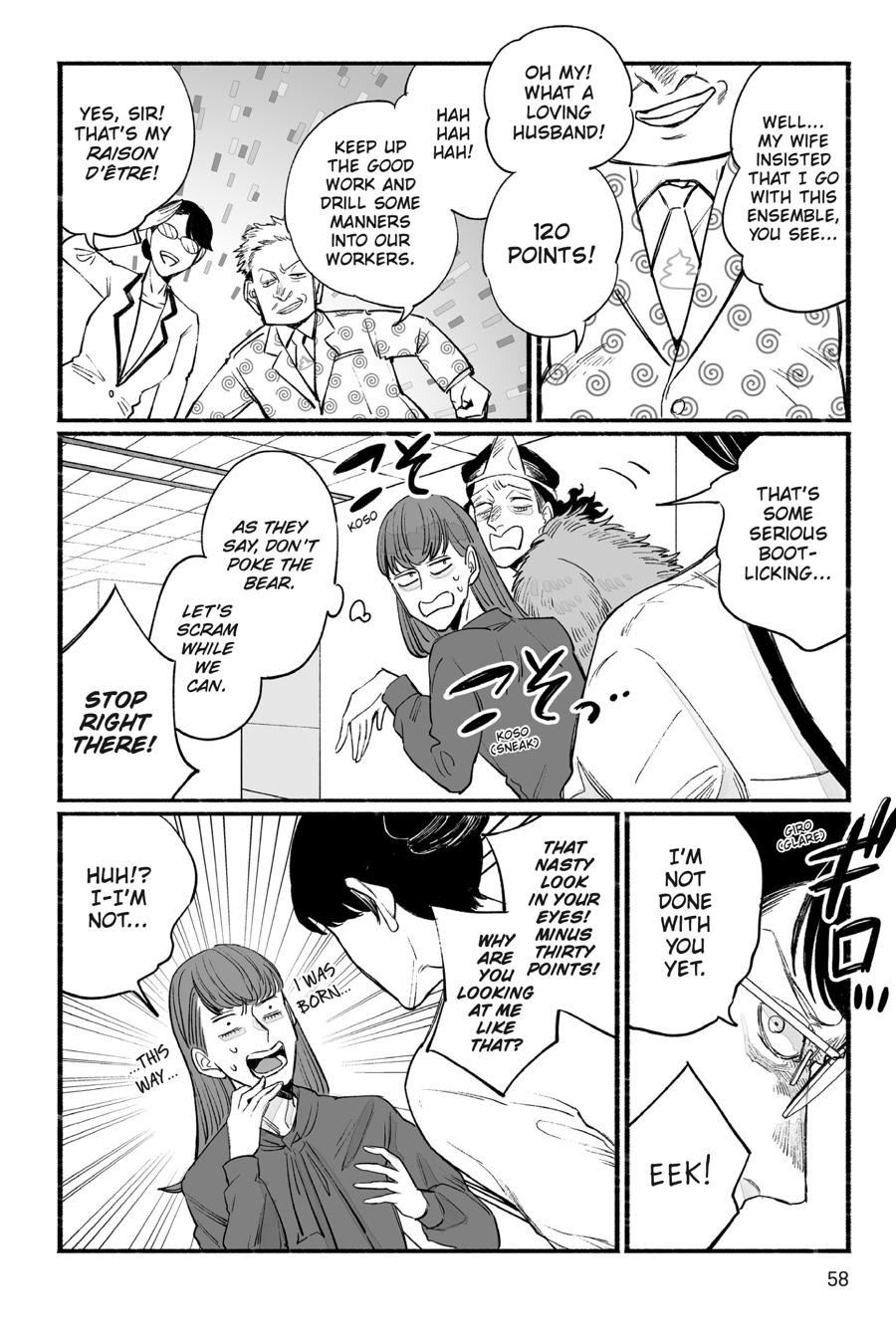 GOGOGOGO-GO-GHOST! Chapter 10 6