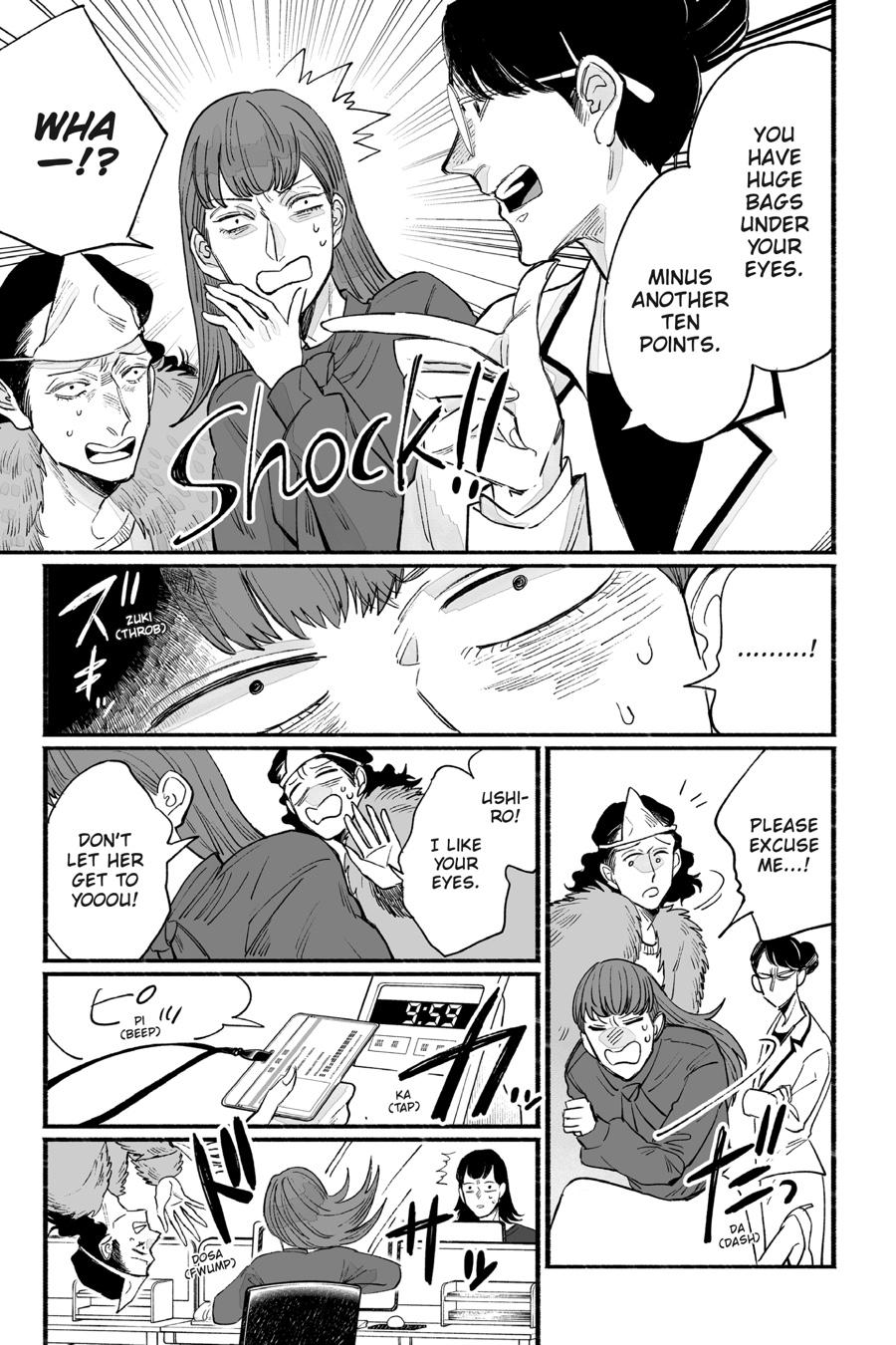 GOGOGOGO-GO-GHOST! Chapter 10 7