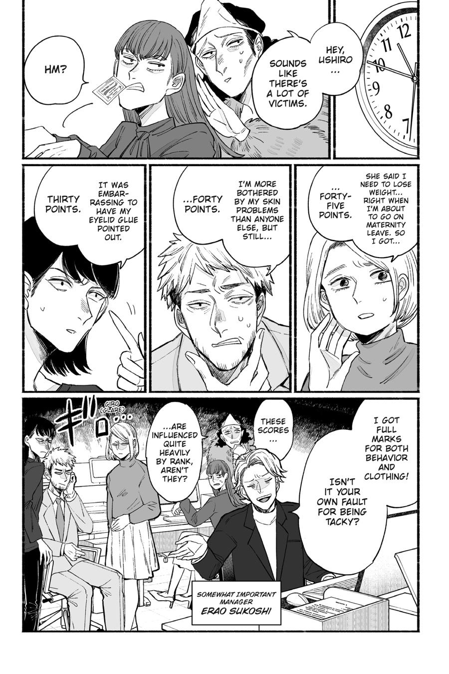 GOGOGOGO-GO-GHOST! Chapter 10 9