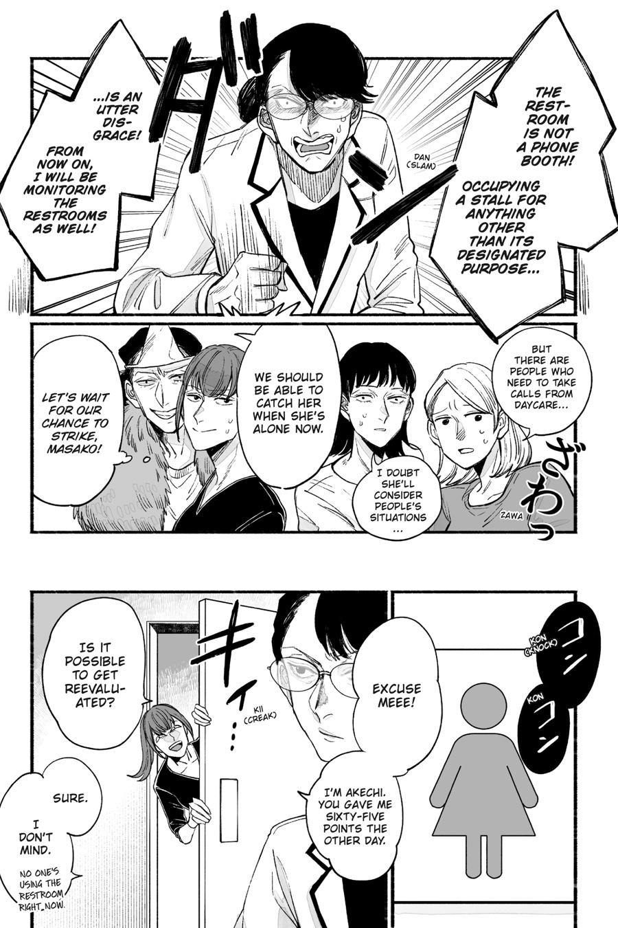 GOGOGOGO-GO-GHOST! Chapter 10 11