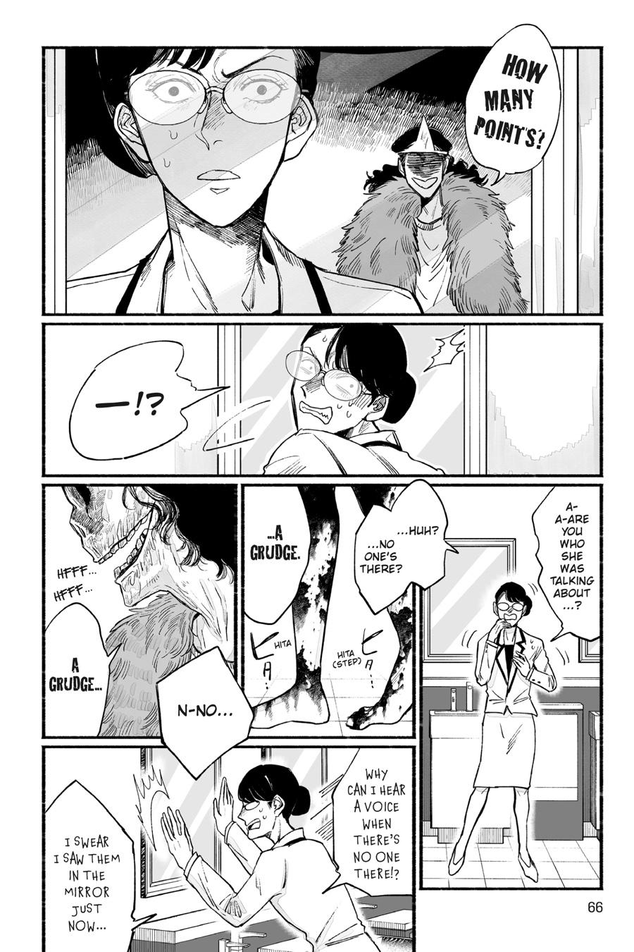 GOGOGOGO-GO-GHOST! Chapter 10 14