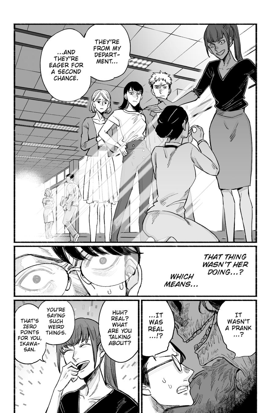 GOGOGOGO-GO-GHOST! Chapter 10 17