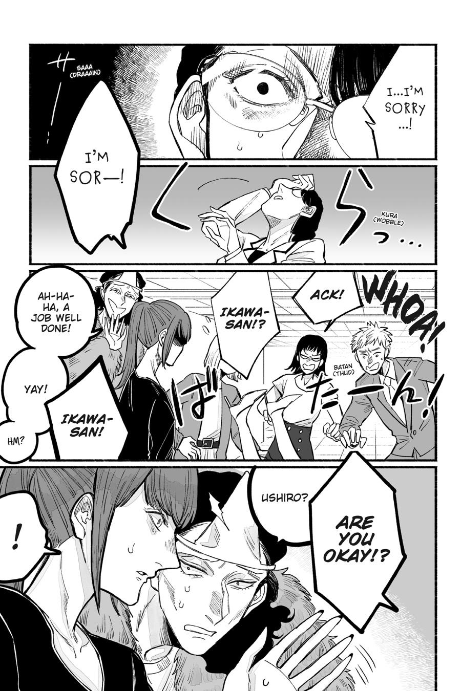GOGOGOGO-GO-GHOST! Chapter 10 19