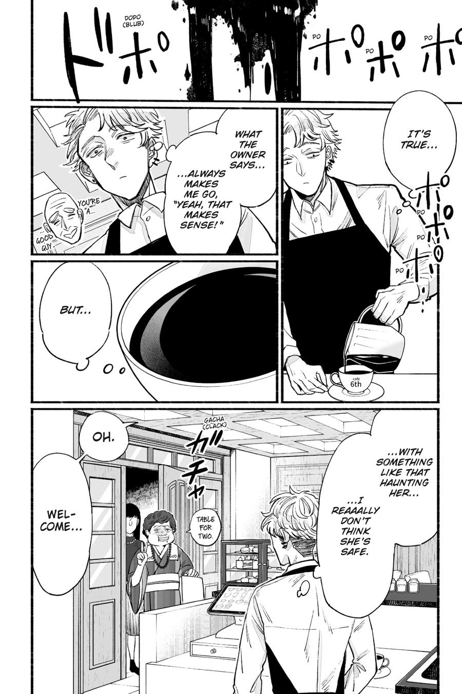 GOGOGOGO-GO-GHOST! Chapter 10 22