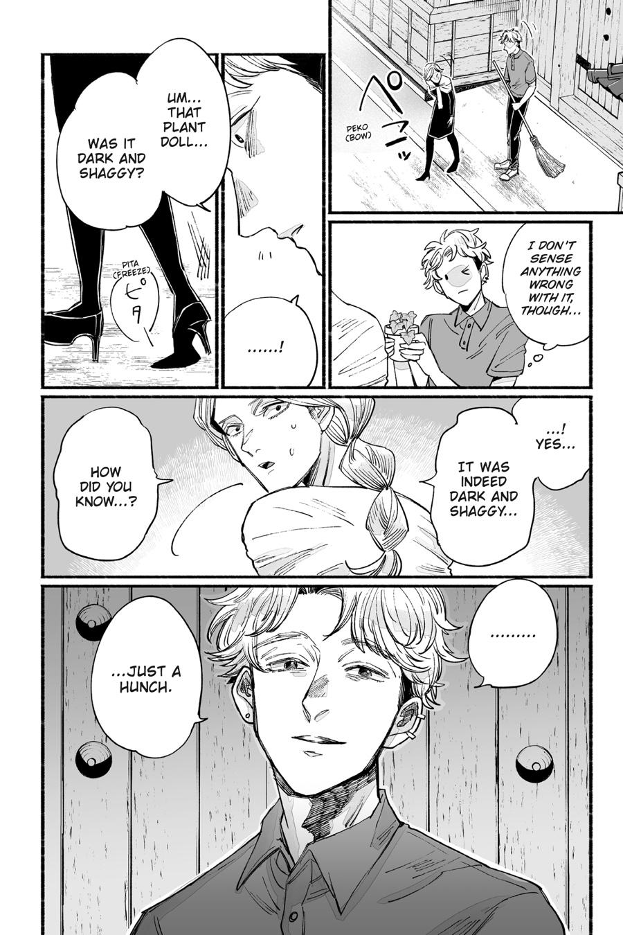 GOGOGOGO-GO-GHOST! Chapter 11 22