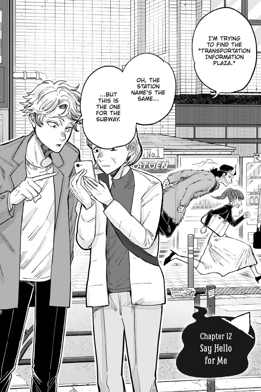 GOGOGOGO-GO-GHOST! Chapter 12 2