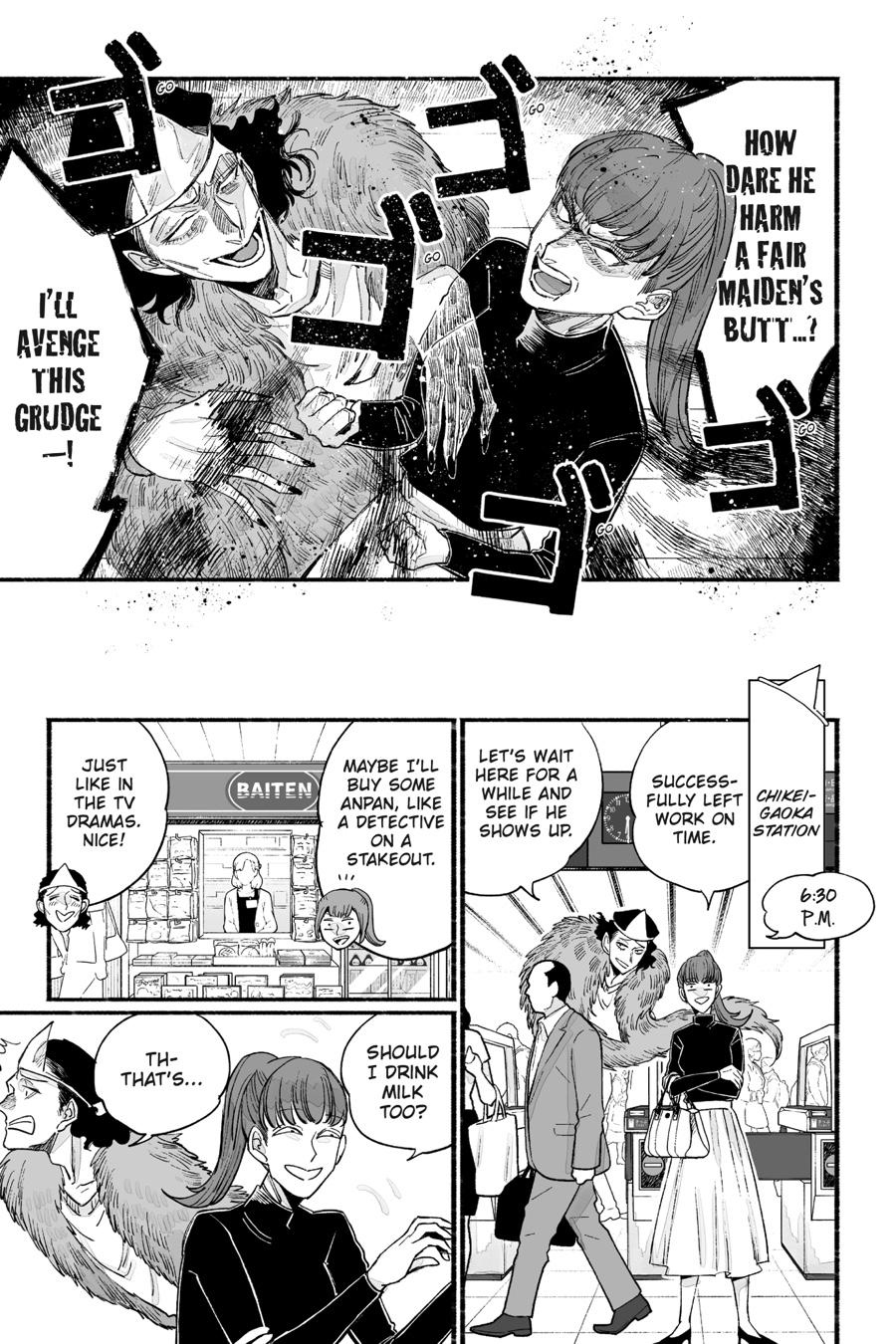 GOGOGOGO-GO-GHOST! Chapter 12 9