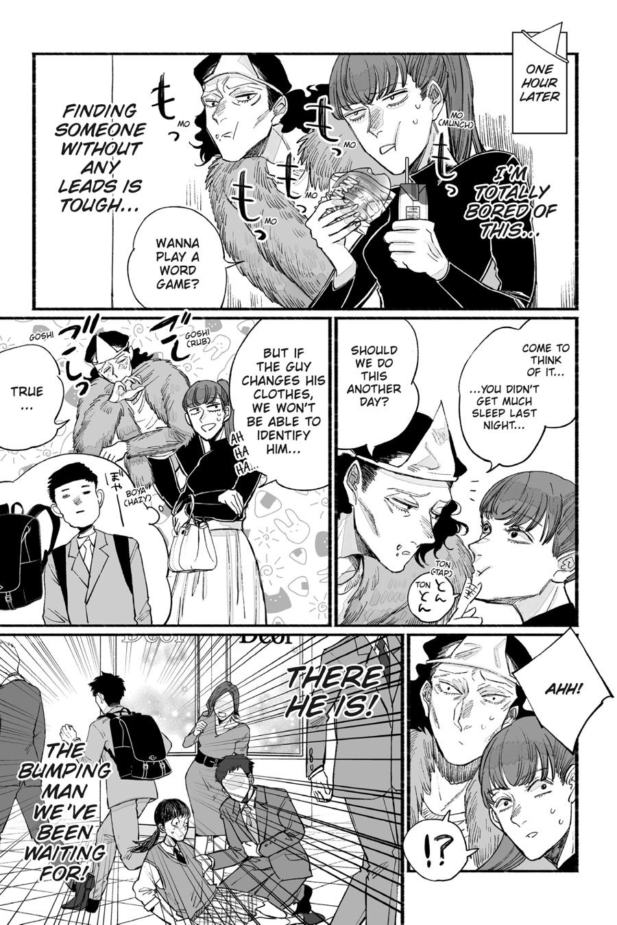 GOGOGOGO-GO-GHOST! Chapter 12 11