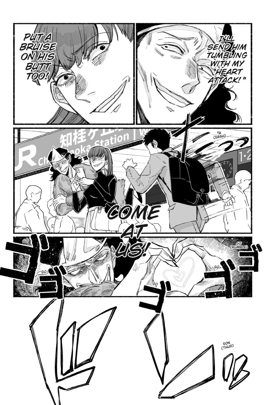 GOGOGOGO-GO-GHOST! Chapter 12 15