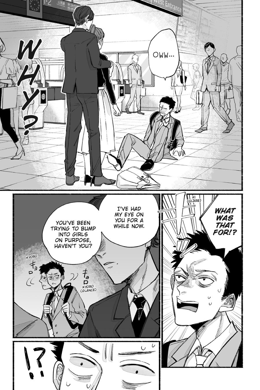 GOGOGOGO-GO-GHOST! Chapter 12 17