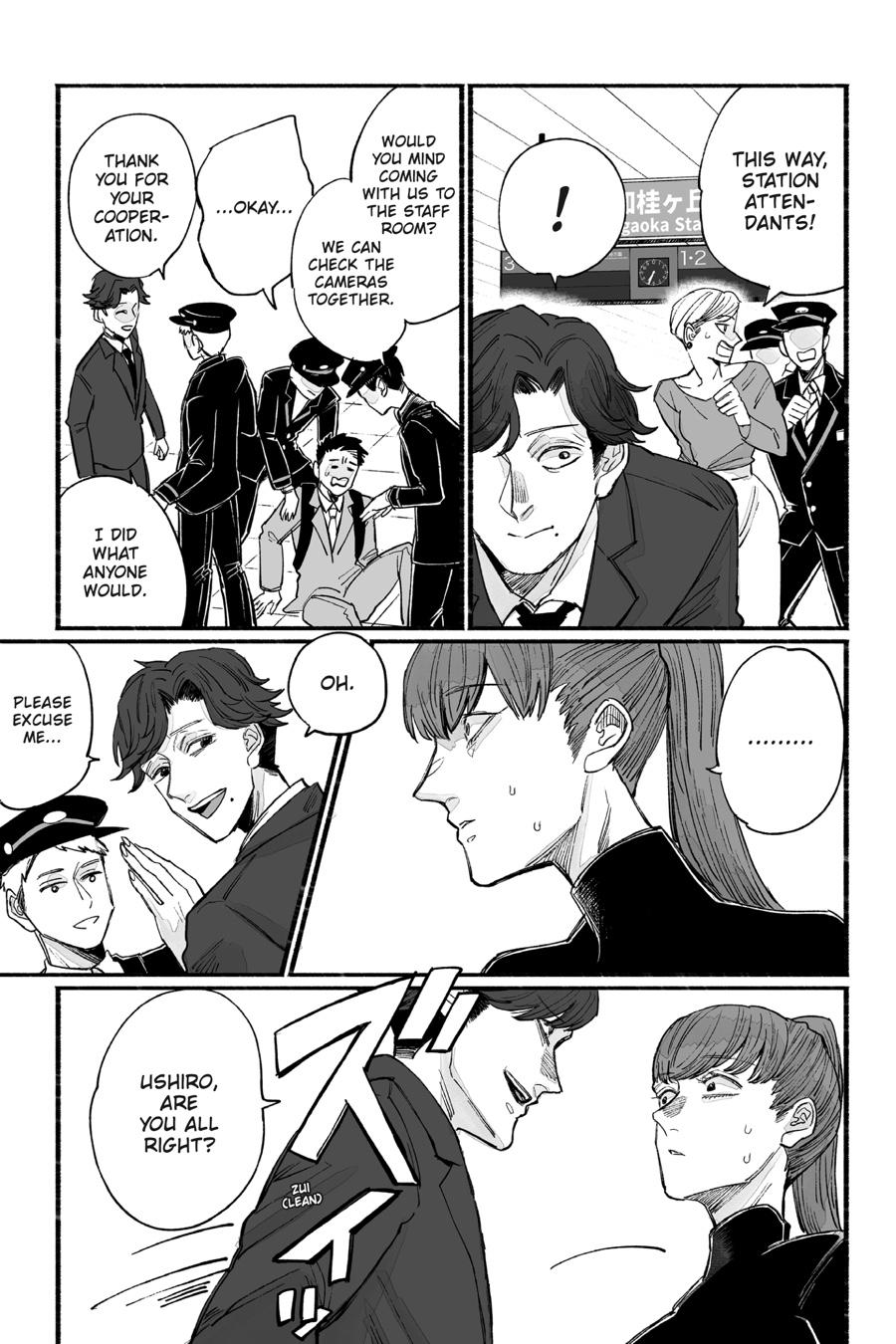 GOGOGOGO-GO-GHOST! Chapter 12 19