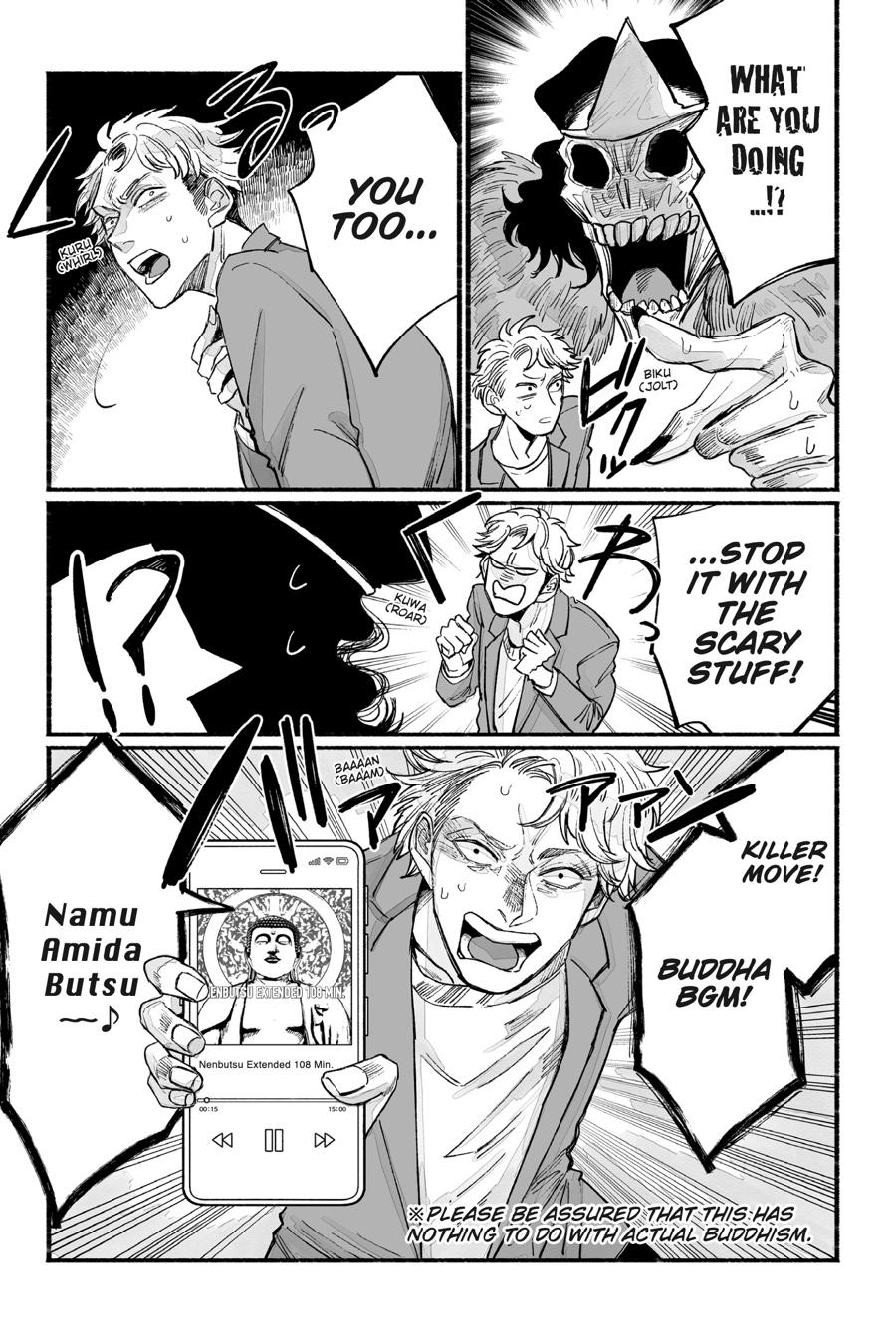 GOGOGOGO-GO-GHOST! Chapter 13 5