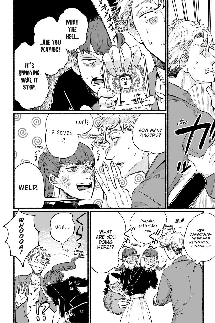 GOGOGOGO-GO-GHOST! Chapter 13 6