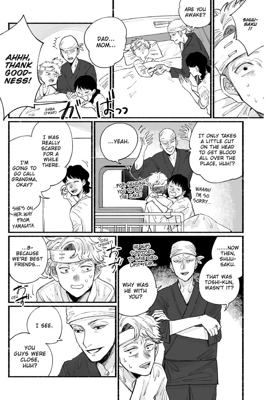 GOGOGOGO-GO-GHOST! Chapter 13 27