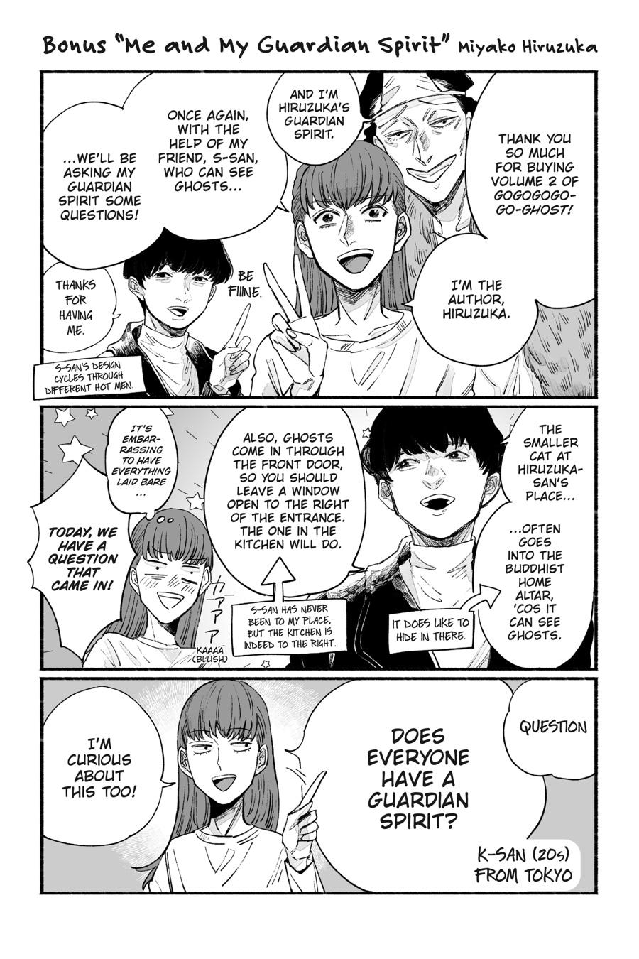 GOGOGOGO-GO-GHOST! Chapter 13 33