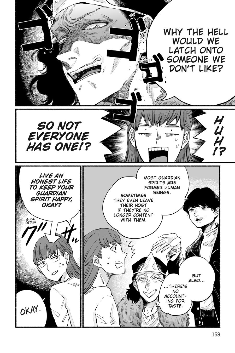 GOGOGOGO-GO-GHOST! Chapter 13 34