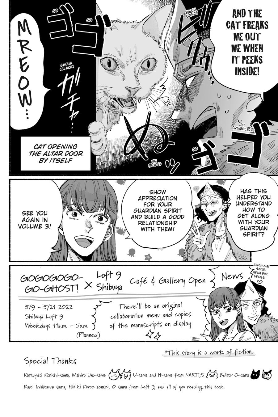 GOGOGOGO-GO-GHOST! Chapter 13 36